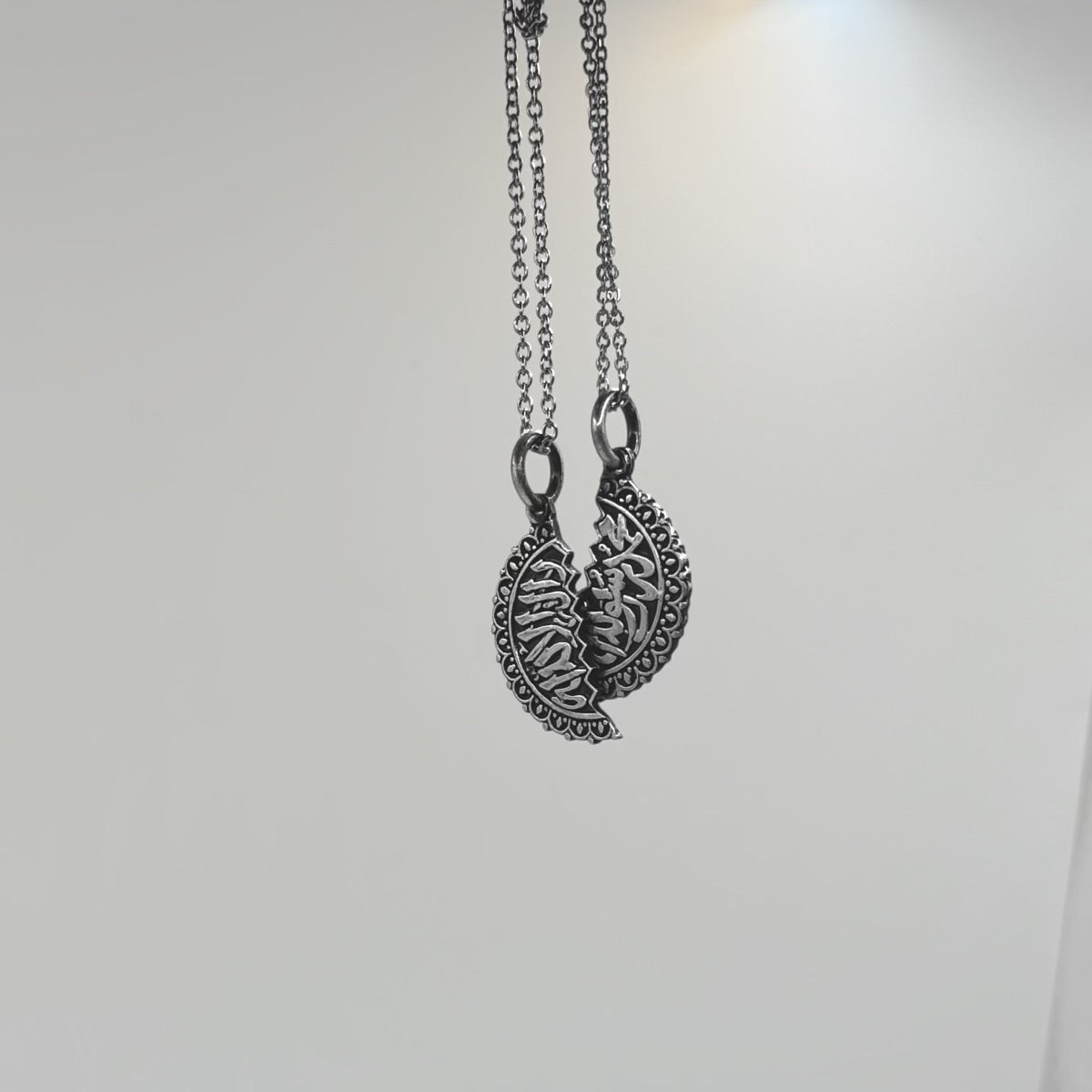 Sterling Silver Shahada Necklace – Handcrafted Islamic Jewelry Gift