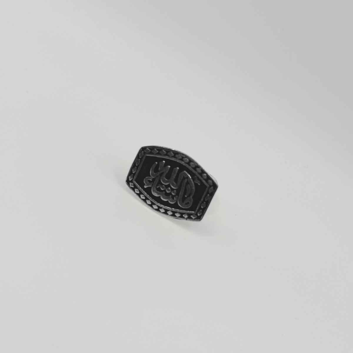 Masha’Allah Ring