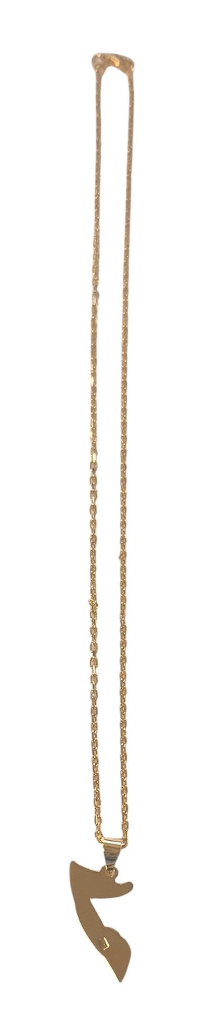 Somalia Necklace