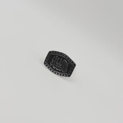 Masha’Allah Ring