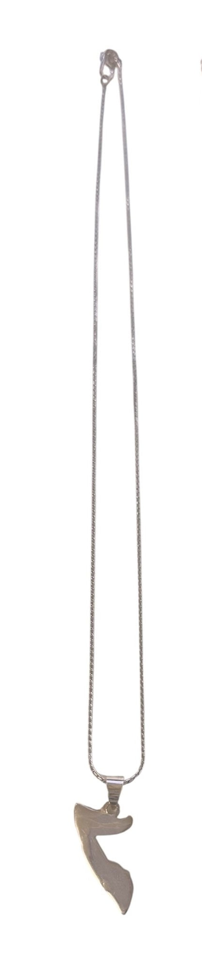 Somalia Necklace