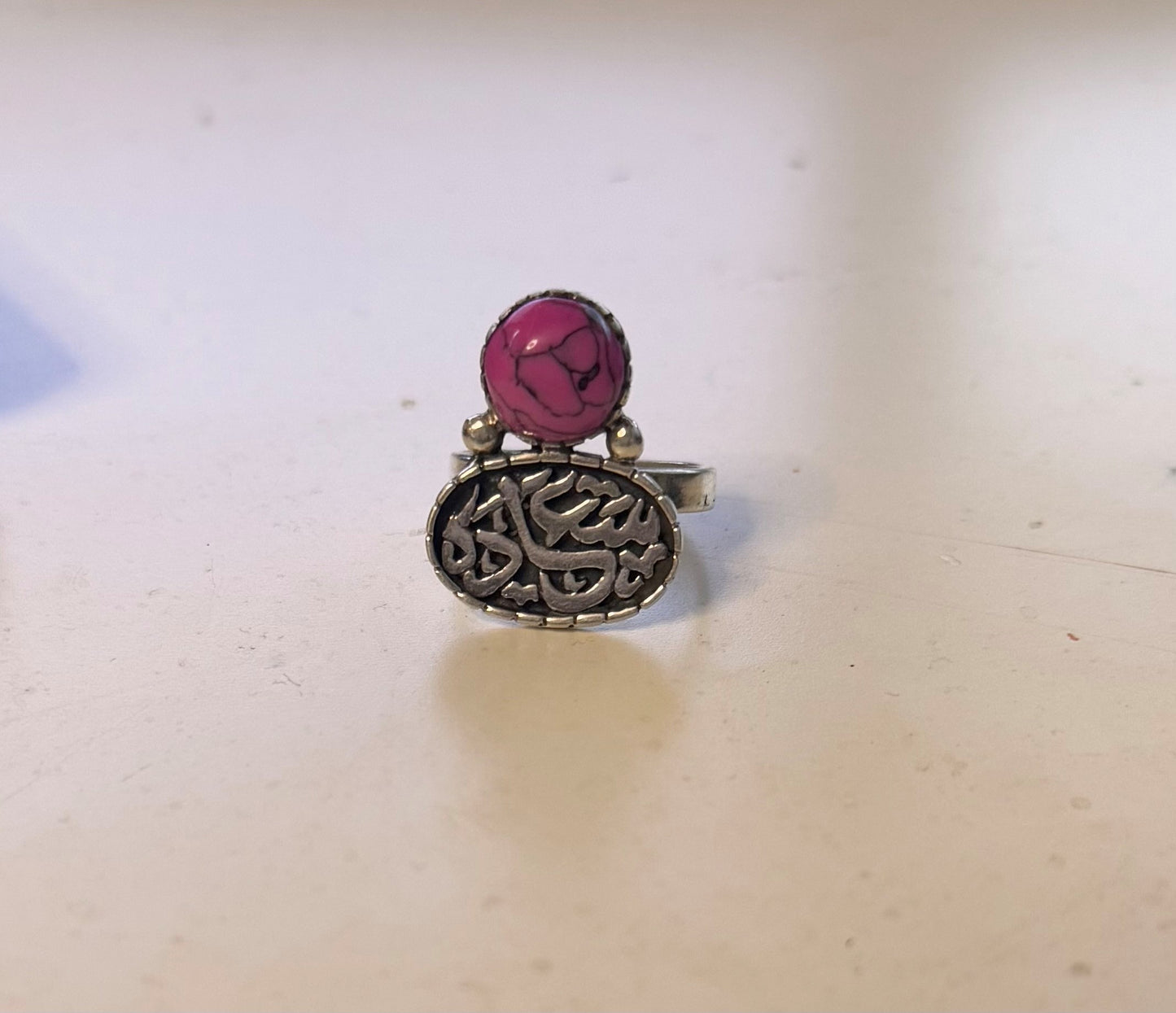Happiness Ring